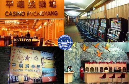 平壤、開(kāi)城、妙香山四日游